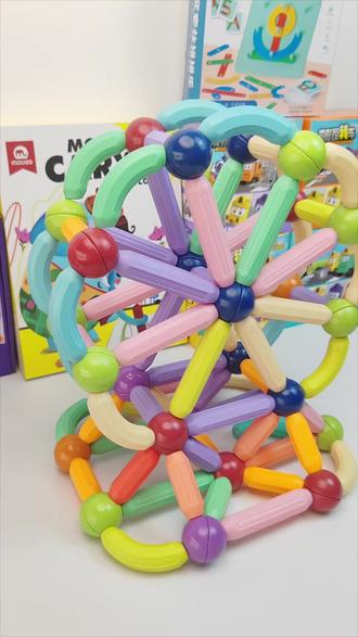 100颗磁力球玩法图解_磁力片100种拼法 100颗磁力球玩法图解_磁力片100种拼法 100颗磁力球玩法图解_磁力片100种拼法(200个磁力球玩法) 磁力资讯