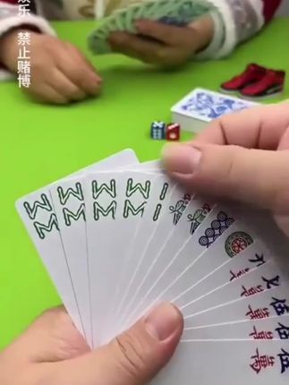 夸孩子也是一门学问要用对方式,不然只能适得其反。#亲子教育 #育儿 #家庭教育 #父母课堂 #干货分享