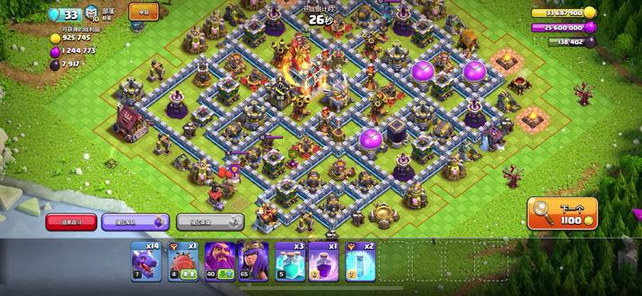 还有人玩吗这个游戏#部落冲突coc辅助