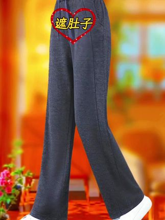#女性穿搭 #看过来 #潮流女裤 #百搭阔腿裤 @抖加🔥上热门🔥dou+🔥热点宝