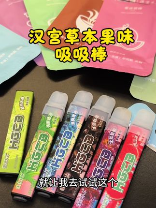 本来想买来玩玩,没有想到真的…!