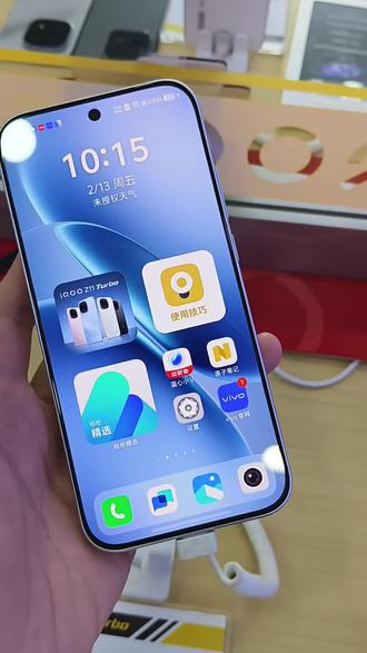 #iQOO #iQOO15ultra #游戏 #手机数码 评论区有很多人问游戏帧率为什么上不去?今天给大家做个设置的教学。