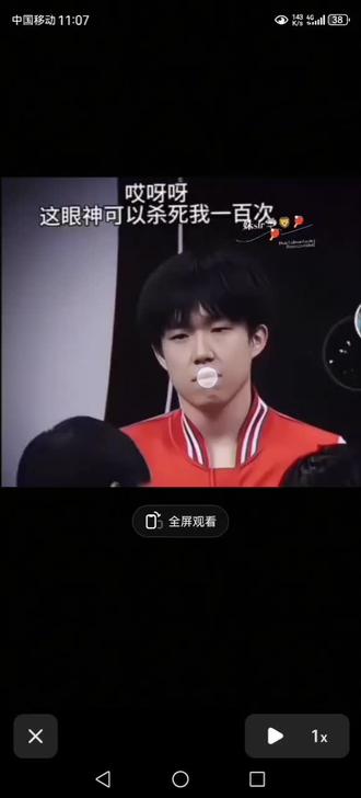 大头一下下没看到莎莎就慌了,眼睛到处搜索
