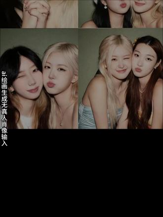 和朴彩英合照ai指令 #豆包ai #豆包P图已经nextlevel了 #和朴彩英合照ai指令 #和朴彩英合照口令豆包 #和朴彩英合照ai
朴彩英合照p图指令
朴彩英合照p图素材
朴彩英合照p图ai口令
朴彩英合照p图指令
豆包p图明星合照指令
朴彩英合照p图素材原图
朴彩英合照p图指令仰视
朴彩英合照p图简单方法
朴彩英合照模板
朴彩英合照素材原图
朴彩英照片 和朴彩英合照ai
和朴彩英合照ai
和朴彩英合照ai教程
朴彩英合照ai描述词
朴彩英ai图片
和朴彩英合照指令
和朴彩英合照素材
朴彩英合照p图教程
和朴彩英合照p图
和朴彩英合影图片
和朴彩英p在一起的图 和朴彩英合照ai指令
和朴彩英合照口令豆包
和朴彩英合照ai指令
跟朴彩英ai生成照片
和朴彩英合照素材
朴彩英合照p图教程
和朴彩英合照指令
跟朴彩英对镜拍合照口令
与朴彩英ai合成照片
和朴彩英合影图片
和朴彩英合照p图 和朴彩英合照口令豆包
和朴彩英合照豆包指令
和朴彩英合照口令豆包
跟朴彩英对镜拍合照口令
朴彩英合照豆包口令
和朴彩英合照p图素材
和朴彩英合照ai教程
和朴彩英合照ai
和朴彩英合影图片
豆包ai朴彩英
和朴彩英握手图片 和朴彩英合照ai教程
和朴彩英合照口令
和朴彩英合照ai教程
和朴彩英合照场景素材
跟朴彩英ai生成照片
朴彩英合照p图教程
和朴彩英拥抱视频ai
和朴彩英合照AI
和朴彩英合影图片
与朴彩英ai合成照片
和朴彩英合照原图 跟朴彩英ai生成照片
与朴彩英合照ai指令
朴彩英ai合照教程
跟朴彩英ai生成照片抬头
跟朴彩英ai生成照片
朴彩英ai合照生成双人照
和朴彩英合照素材
朴彩英合照ai用什么软件
朴彩英AI合成照片和自己
朴彩英ai生成照片
与朴彩英ai合成照片