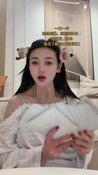 每女人一定要好好爱自己#护肤品推荐 #律美博士 @•继娟~Dr·LM律美博士🫧