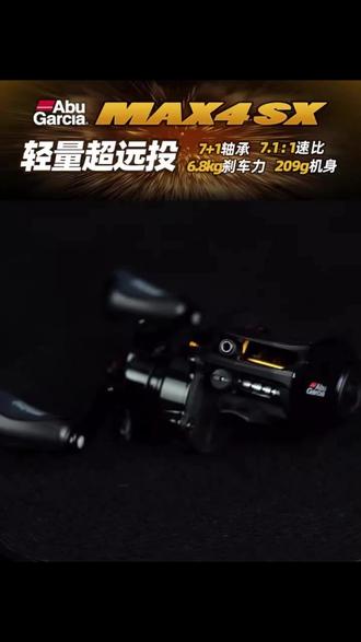 阿布P4全金属路亚渔轮远投防炸线耐用 #阿布P4路亚渔轮 #全金属路亚渔轮 #远投防炸线渔轮 #微物路亚钓鱼轮 #耐用路亚渔轮