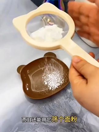 辅食果汁好帮手!超细豆浆过滤网筛,隔渣滤网超实用,厨房生活更温馨#创作灵感 #厨房好物 #豆浆过滤网筛 #过滤网筛 #滤网