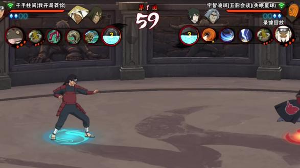 没人觉得活柱很神圣吗#火影忍者手游