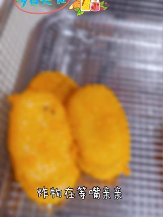 #美味早餐 #新鲜出炉
