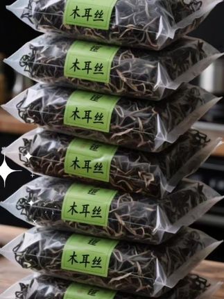 #木耳丝#白背毛木耳 #白背毛木耳丝干货 #木耳#干货