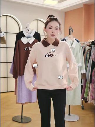 上衣#谁穿谁好看 #显瘦穿搭 #洋气减龄 #显瘦显高显气质