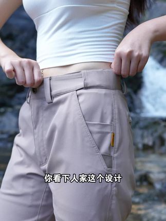 这个设计,不勒肚子不勒腰,轻松拿捏男人的舒适区,喜欢的朋友快来试试#龙牙#舒适#休闲裤#亲肤柔软舒适透气