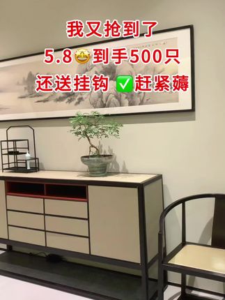 商家不会搞错了吧😅5.8发500只一大袋一次性保鲜膜套,食品级使用很安全放心,消耗品赶紧多囤点!#保鲜模套 #一次性保鲜膜套 #强烈推荐 #生活必备 #便宜好物