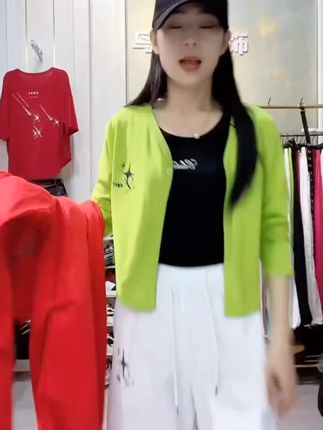 早秋这么穿显瘦又帅气,关键是价格美丽质量杠杠滴#谁穿谁好看 #伞兵裤 #小个子显高显瘦穿搭 #早秋穿搭 #ootd穿搭