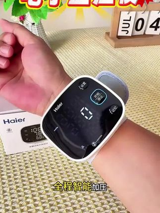 #血压仪 #电子血压仪 #血压仪推荐