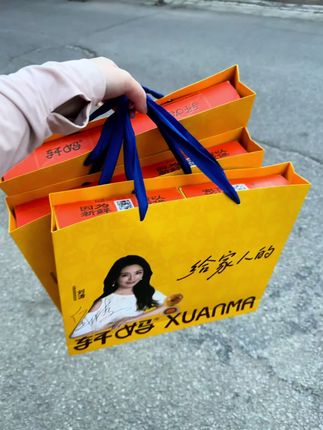 ❤️为了生活,我们都要努力呀💪。#点击小黄车直接购买