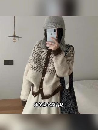 2025秋冬必备!原宿风复古拼色宽松针织毛衣 #秋冬针织衫 #原宿风毛衣 #费尔岛毛衣 #宽松毛衣 #复古拼色毛衣