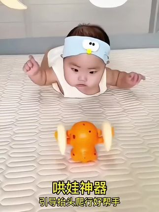 猴子翻滚