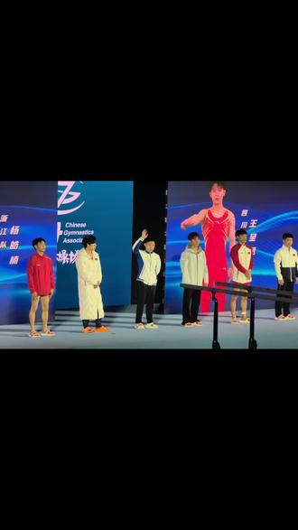 #张博恒 #竞技体操 #2026体操全锦赛
2026全国体操锦标赛男子个人全能决赛
张博恒6项成套自存
《勋章》适配所有运动员
