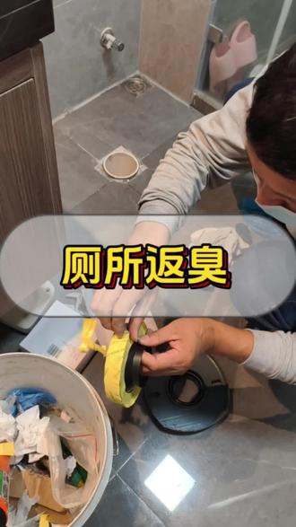 精装房质保两年,不好就赶紧报修#精装房