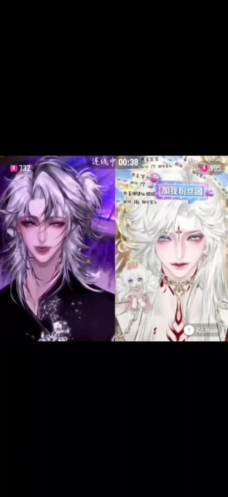 少爷监控成精来的#Xy.李傲铭 #Rc.hush #铭铭sh你 #二创