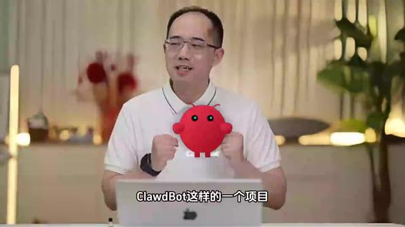 14)OpenClaw数字员工开发,核心功能与用户反馈 不写一行代码,开发AI数字员工!OpenClaw企业级应用,智能HR助理,飞书全自动简历搜集分析+面试语音分析+面试邀约信息同步,打造一人公司利器!#大模型#ai新星计划#AI#OpenClaw#Clawdbot