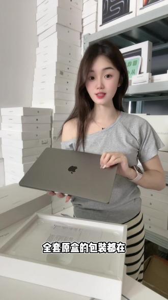 A2251型号99新少量库存 #macbookpro #数码好物 #末代双系统