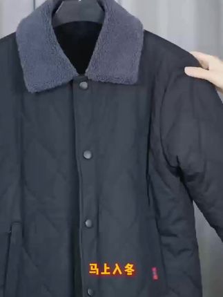秋冬季棉衣内胆宽松加绒加厚大码男棉服小棉袄男翻领外套#秋冬棉服 #加绒加厚棉服 #男士棉服 #翻领棉服外套 #男士棉袄