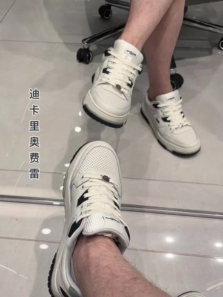 迪卡里奥费雷高端好鞋#男装 #品质男装 #好鞋推荐 #好物推荐🔥 #铁岭尚元素男装