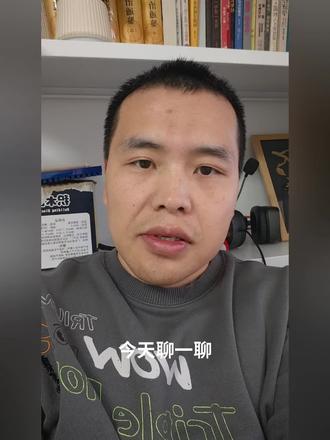skill在大型开发任务中不太合适#ai #vibecoding #skill