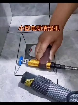 瓷砖清缝小切割片#瓷砖清缝切割片 #瓷砖美缝切割片#美缝切割片#瓷砖清缝#美缝