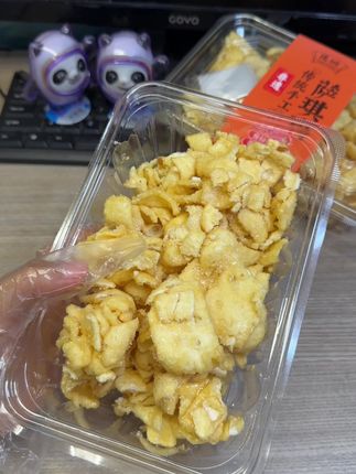 绝了!原来传统手工沙琪玛这么好吃!#沙琪玛 #妈呀太香了