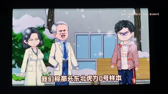 一口气看完谁在敲门#谁在敲门#谁在敲门后续#谁在敲门完整版#谁在敲门全集#谁在敲门后续