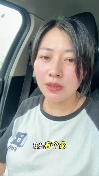 #个人真实生活分享计划 等等,我们到底还要等多久啊?我是真的觉得有点等不起了呢