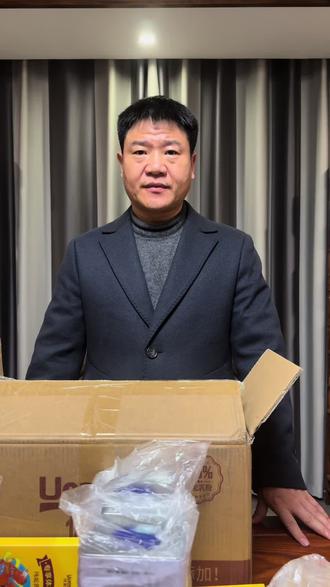 第四次喊话千万粉丝主播相宜#反诈老陈喊话相宜