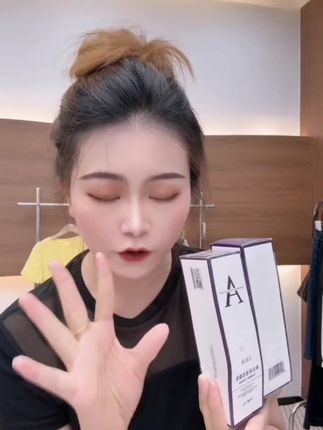 LiLiA洗面奶提亮肤色淡斑烟酰胺男女通用Y#LiLiA#洗面奶#提亮肤色#淡斑烟酰胺#男女通用Y