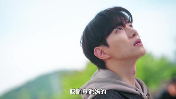 李俊昊金慧埈最新奇幻韩剧《现金英雄》03