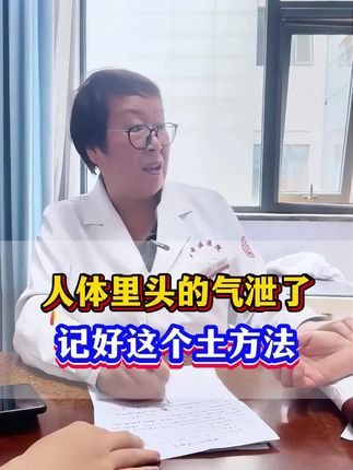 为什么要喝它