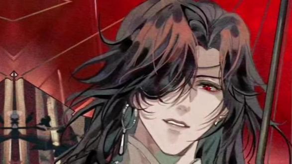 #天官赐福百无禁忌 花城:一对一你也毫无胜算!
帅我一脸!