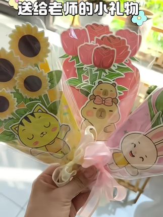 特别的爱给特别的你#教师节贺卡 #手工diy #孩子成长 #该有的仪式感不能少