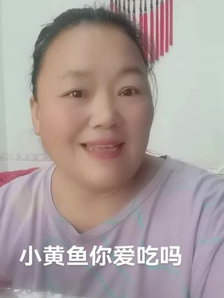 小黄鱼不太腥还有淡淡的烟熏香味,肉质紧密,久蒸更入味,价格不贵很下饭,你好这口吗?