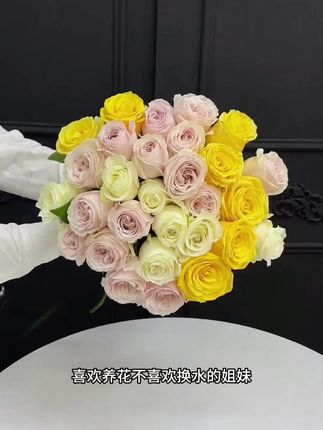 #爱生活爱养花 喜欢养花不喜欢换水的姐妹👭,家里一定要备上这个#鲜花泡腾片 他可以杀菌消毒,进水除臭,延长花期的作佣。#好物推荐 #花卉绿植
