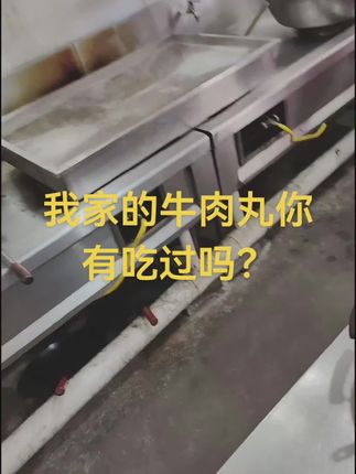 #工作环境实拍