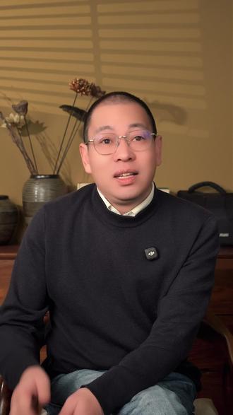 很多人误读“38号文”;说房价会大涨?真的是这样吗?它对房地产有哪些深入影响?#房地产 #买房投资 #房产变化 #两会信号