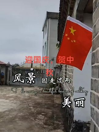 #我在抖音买买买