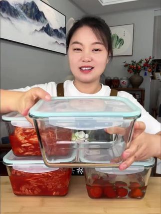 ~ 【希乐扣】 物密封保鲜盒2600ml