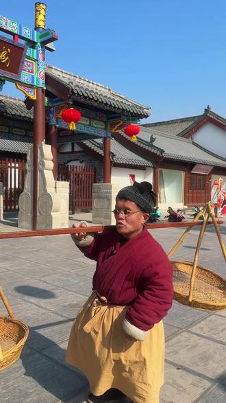 我叫武大郎,开了个烧饼房#我的生活日记 #幸福汇到家 #走亲访友这箱有礼 #好客山东 #我要上热门🔥