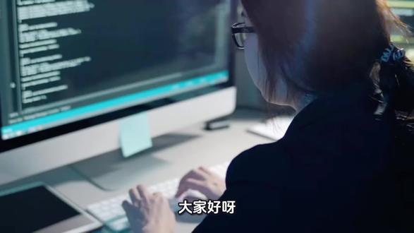 python在数据科学领域里的应用
#python #python编程 #数据科学