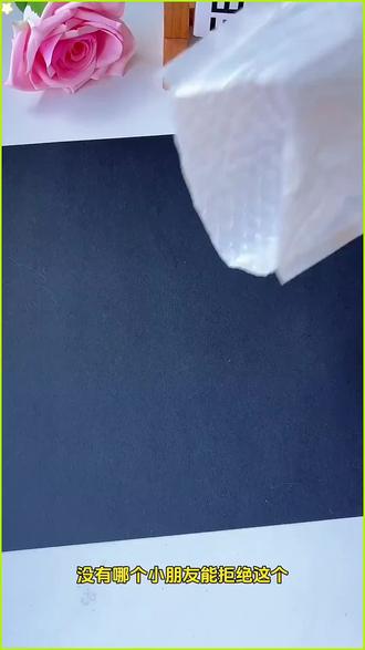 超可爱的迷你换装豆豆本,既能换装又能涂色,好玩的停不下来#换装贴纸 #豆豆本