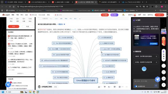 【幻城网安】linux磁盘基础管理教程 在 “幻城网安” 课程体系中,Linux 磁盘管理是保障系统稳定运行与数据安全的关键技能 —— 无论是扩容网安工具存储目录、排查磁盘占用异常(如日志文件撑满导致系统故障),还是为敏感数据单独分区加密,都需要扎实的磁盘操作基础。本课程将通过实操演示,带大家掌握磁盘查看、分区、格式化、挂载的完整流程,理解 Linux 存储管理的核心逻辑,为后续系统运维与安全加固打下基础。
课程核心围绕四大关键操作展开,全程结合网安场景设计:首先是磁盘信息查看,重点讲解lsblk(直观展示磁盘分区结构)、df -h(查看磁盘空间占用,快速定位满容分区)、du -sh(分析目录文件大小,排查异常大文件如恶意日志)的使用,教大家通过这些命令判断磁盘健康状态;其次是磁盘分区,演示用fdisk工具对新磁盘进行分区(区分主分区、扩展分区逻辑,避免分区混乱),结合网安需求说明 “敏感数据单独分区” 的优势(如将/var/log日志目录单独分区,防止日志满容影响系统);然后是磁盘格式化,讲解mkfs系列命令(如mkfs.ext4格式化分区为常用 ext4 格式),强调格式化前的数据备份重要性,避免误操作丢失网安实验数据;最后是磁盘挂载,详解临时挂载(mount命令)与永久挂载(修改/etc/fstab配置文件)的操作,演示如何挂载新分区到指定目录(如挂载磁盘到/opt/tools存放网安工具),并说明挂载配置错误的修复方法(防止系统启动失败)。
课程还会模拟网安运维场景,如 “通过df -h发现/根分区满容,用du定位到冗余漏洞样本文件并清理”“为新磁盘分区并挂载到/var/log,避免日志满容风险”,让大家在实操中理解磁盘管理与系统安全的关联。学好这节课,你能独立完成 Linux 磁盘的基础运维操作,及时排查磁盘相关故障,合理规划存储资源,为 Linux 系统的稳定运行与数据安全提供保障,也为后续 “磁盘加密”“数据恢复” 等进阶课程做好铺垫。